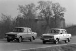 Москвич-2140SL 1980 года